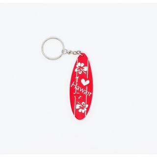 海島系列鑰匙圈 夏威夷多樣主題 衝浪板 Hawaii Theme Keychain Surfboard 夏威夷進口 全新