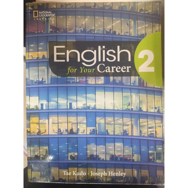 English for Your Career 2 Tae Kudo Joseph Henley