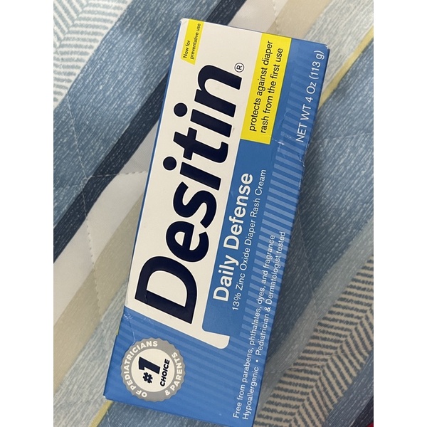 Desitin 尿布舒緩乳霜、屁屁膏 藍色/紫色 113g （已預訂）