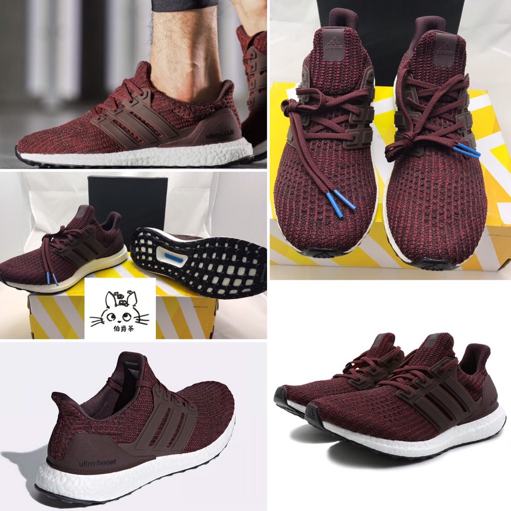 Adidas Ultra Boost 4.0 酒紅-灰配色CM8115