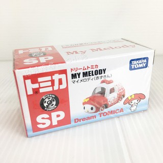 【HAHA小站】TM84242 麗嬰 正版 夢幻 日本 TOMICA 多美小汽車 Dream TM SP 美樂蒂 禮物