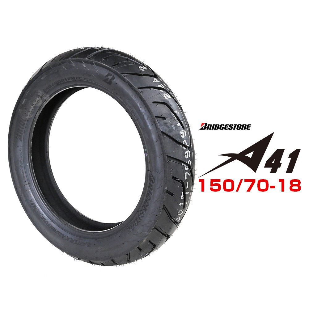 BRIDGESTONE 普利司通 A41 多功能胎 150/70-18