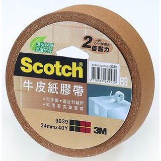 【文具通】3M Scotch 牛皮紙 牛皮 牛皮色 膠帶 3039 E1030603