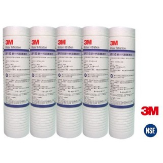 【下單先領10%蝦幣相當於9折回饋】 3M AP110 纖維PP濾心/適用各種淨水器前置/美國CUNO進口NSF認證