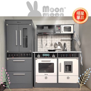 🎶韓國 聲光 廚房冰箱組🎶【MoonMoon樂園】家家酒 大型廚房 兒童廚房 模擬 切切樂 木製 音樂 韓