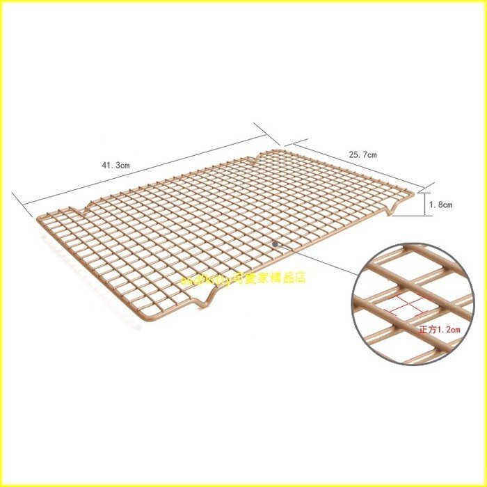 asdfkitty*美國 chefmade學廚16吋香檳金不沾散熱架/冷卻架 WK3004-正版商品
