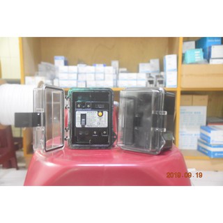 漏電開關盒 漏電開關箱 寬型 TLZ-50EC NV-BF 適用 密閉盒 透明蓋 漏電斷路器盒 漏電斷路器箱