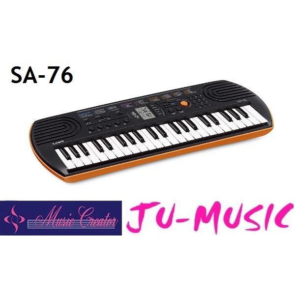 造韻樂器音響- JU-MUSIC - CASIO SA-76 44鍵 迷你電子琴 橘子色 100種音色 公司貨免運費