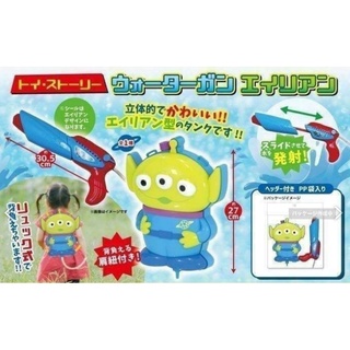 現貨 正版授權 🌸日本進口✨迪士尼 玩具總動員 三眼怪 水槍 玩具 噴水 戲水 後背式水槍 玩水玩具 交換禮物