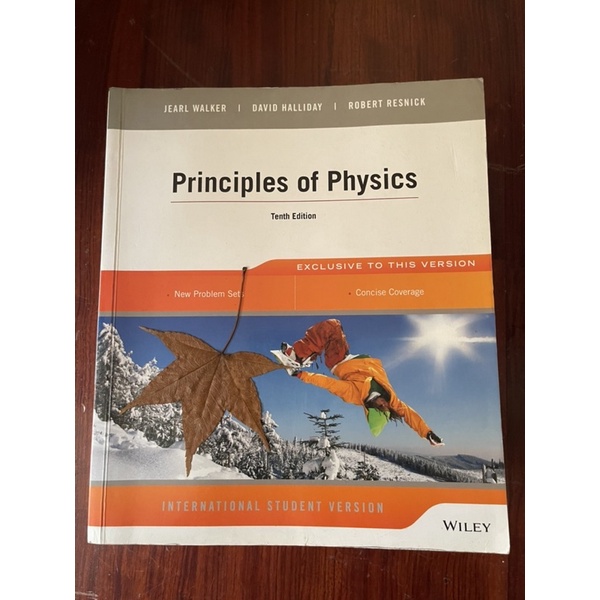（二手書）可議價 Principles of Physics 物理系課本 無任何書寫筆記 書皮有摺痕、汙漬 可議價