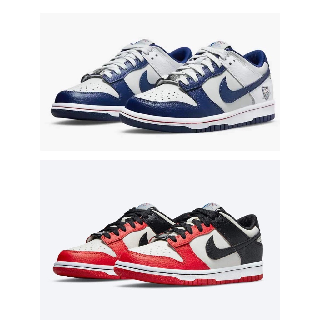 Nike Dunk LOW NBA的價格推薦- 2022年6月| 比價比個夠BigGo