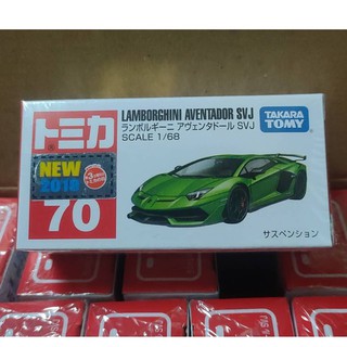 (現貨) Tomica 多美 2019 新車貼 70 Lamborghini Aventador SVJ
