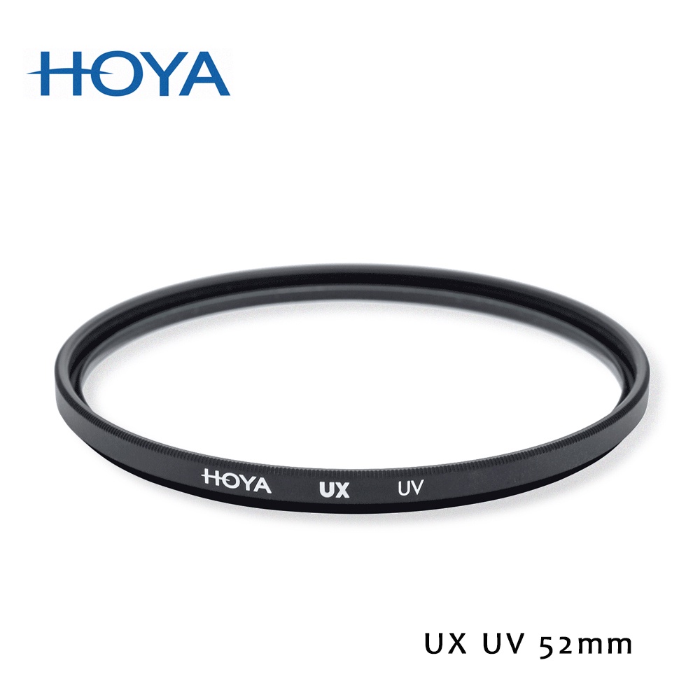 HOYA UX SLIM 52mm 超薄框UV鏡