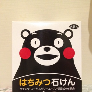 Kumamon (熊本熊) 手工蜂蜜・蜂王漿香皂-日本製