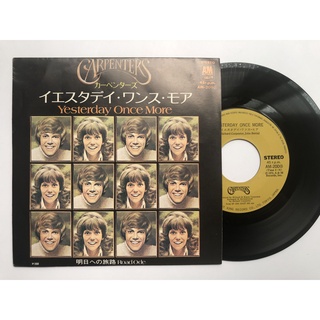 木匠兄妹 Carpenters – Yesterday Once More(單曲黑膠 EP)