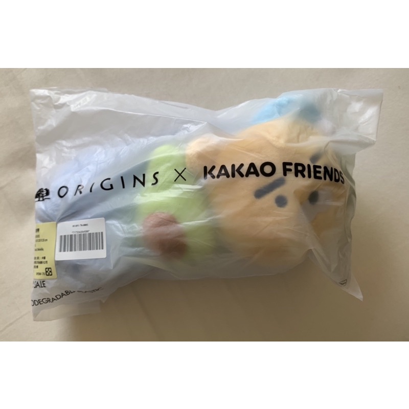 Origins 品木宣言 KAKAO friends聯名 萊恩抱頭束髮帶