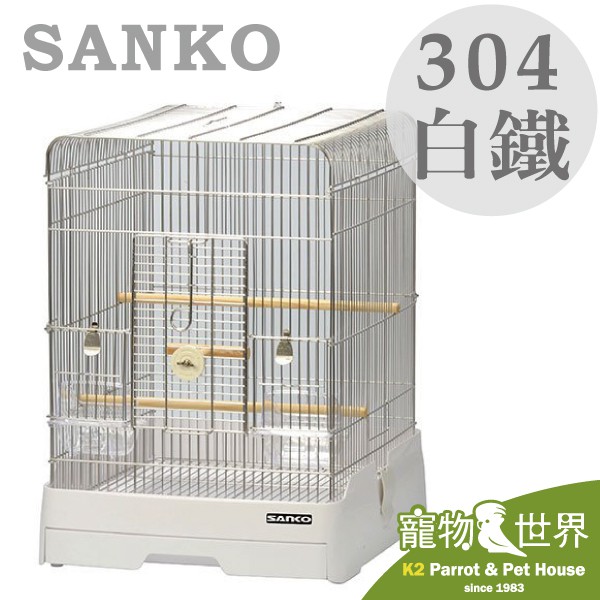 C92 優惠推薦 21年7月 蝦皮購物台灣