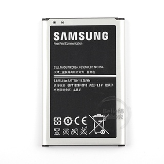 三星 全新 Note 3 NEO 原廠電池 EB-BN750BBC N7502 N7505