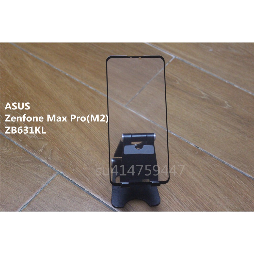 華碩zenfone max m1 ZB631KL ZB601KL ZB602KL ASUS 霧面ZS630KL滿版玻璃貼