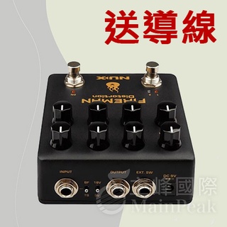 【送導線】 NUX NDS-5 Fireman Distortion 失真效果器 電吉他效果器