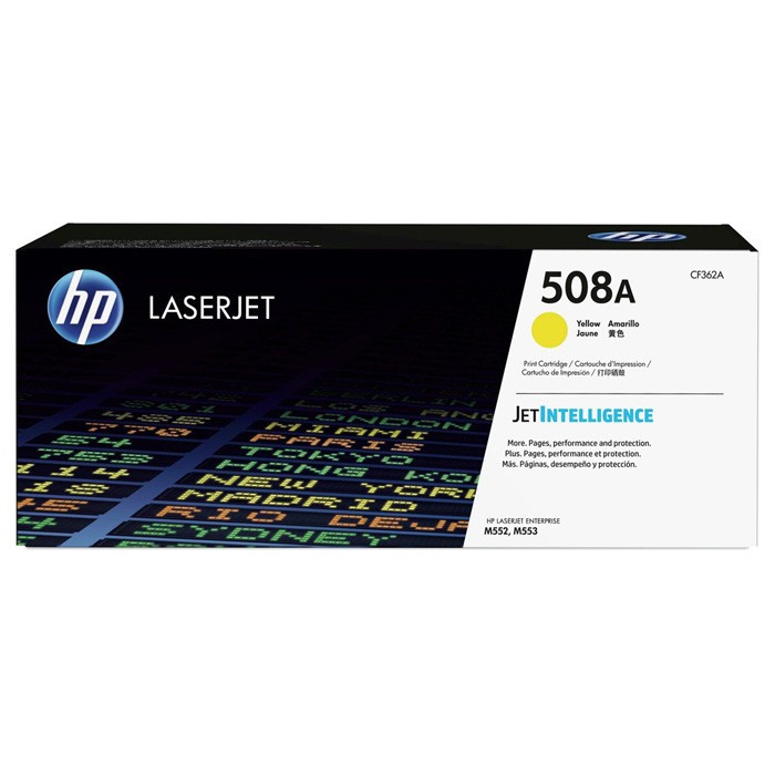 【HP 惠普】508A LaserJet 碳粉匣