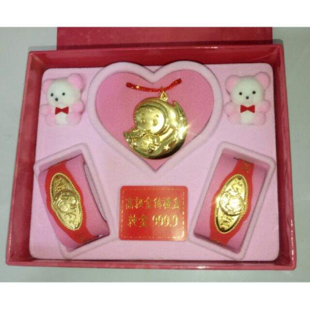 彌月禮盒💟嬰兒黃金金飾禮盒  送禮彌月之喜 嬰兒外出用品