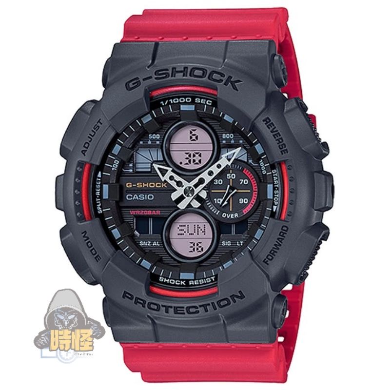 【CASIO】台灣卡西歐公司貨 G-SHOCK質感耀眼耐衝擊手錶 200米防水-灰X紅撞色(GA-140-4A)