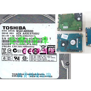 【登豐e倉庫】 F996 Toshiba MQ01ABB200 2TB SATA2 救資料 一堆壞軌 公司資料 也修電視