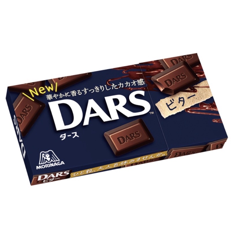 日本代購🔥🇯🇵森永巧克力-DARS(達詩)黑巧克力