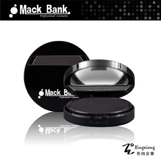 【Mack Bank】M06-45黑色 專業 眼影 眼線粉 單色(3g)