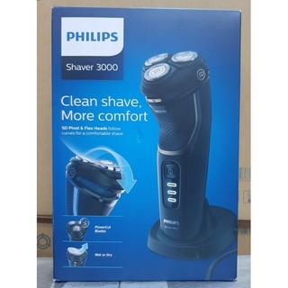 Philips s3333 аккумулятор