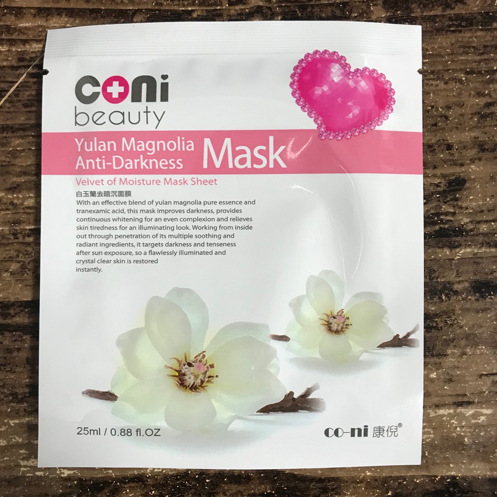 全新現貨下殺 coni beauty 康倪生醫 白玉蘭去暗沉面膜25ml 單片