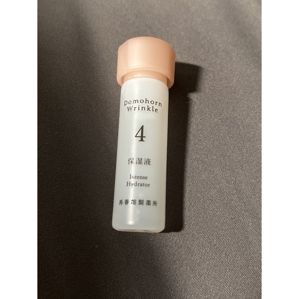 朵茉麗蔻4號保濕液8ml