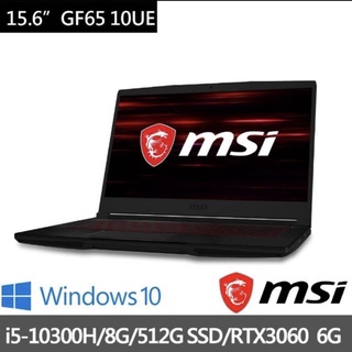 MSI GF65 10UE-264TW i5-10300H RTX3060 電競 少量 可刷卡現金再優惠