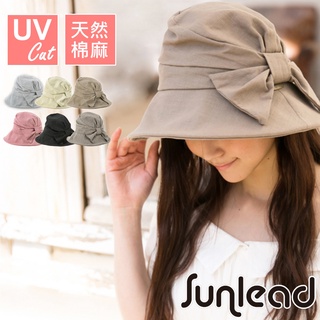 【Sunlead】可塑型帽緣。小顏護髮防曬寬圓頂蝴蝶結遮陽帽