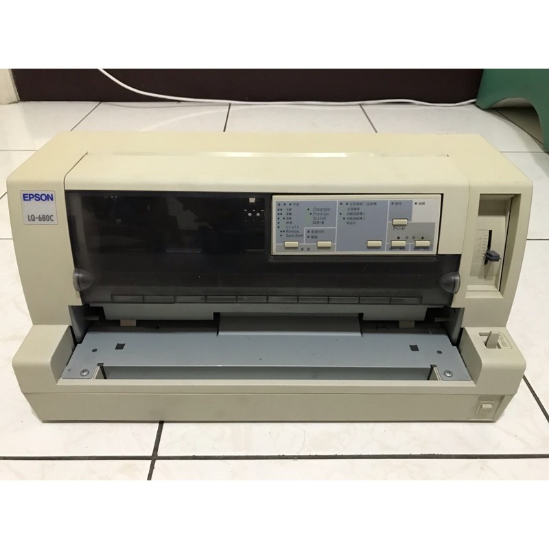 中古/二手Epson LQ-680C 點陣式印表機（二手中古機）