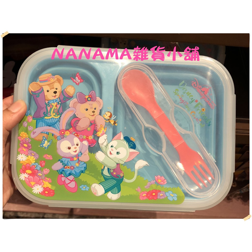 NANMA雜貨小鋪 香港迪士尼代購 達菲與好朋友春日系列 矽膠伸縮折疊式餐盤/便當盒
