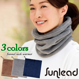 【Sunlead】法蘭絨豐盈保暖防風刷毛脖圍