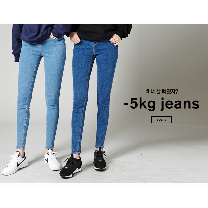Chuu 魔法顯瘦-5公斤青春百搭牛仔褲 -5Kg Jeans Vol.12