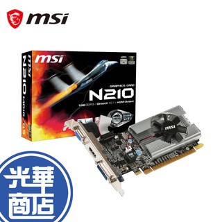 MSI 微星 N210-MD1G/D3 文書機首選 顯示卡 顯卡 1G DDR3 64bit 光華商場