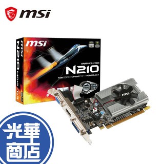 MSI 微星 N210-MD1G/D3 文書機首選 顯示卡 顯示卡 1G DDR3 64bit 光華商場