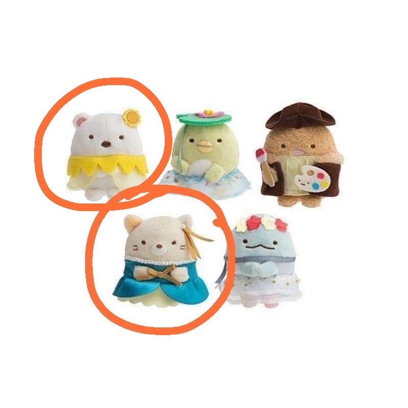 🔥現貨🔥日本 正版 美術館 代購 限定 角落生物 貓咪 白熊 沙包 娃娃 角落小夥伴