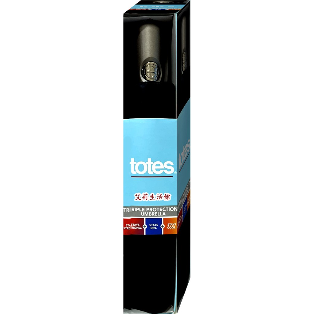 【艾莉生活館】COSTCO TOTES 自動開收傘/雨傘 防水科技不吸附水珠 抗紫外線 可擋強風(1入)《㊣附發票》
