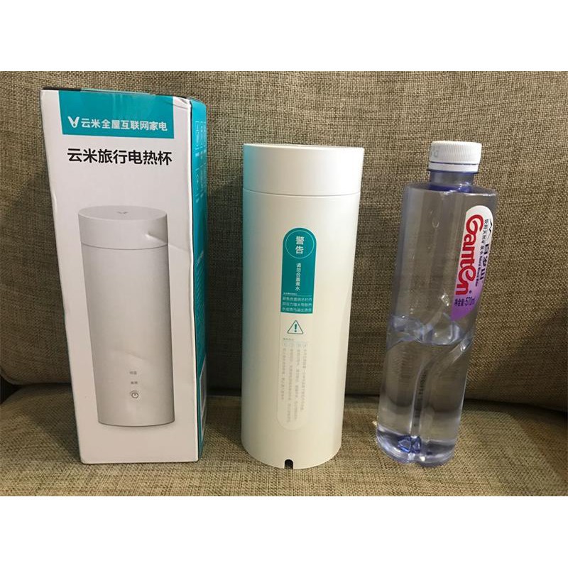 小米有品雲米旅行電熱杯小型便攜式燒水壺電煮杯全自動智能控溫迷你加熱保溫杯水杯 蝦皮購物
