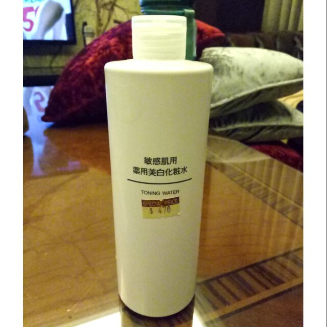 無印良品muji 敏感肌美白化妝水400ml 蝦皮購物