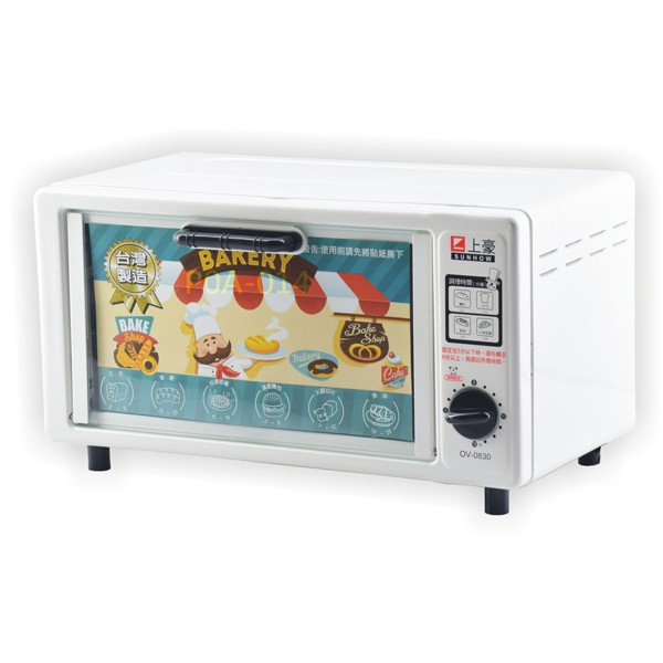 上豪 8L單旋鈕電烤箱 OV-0830~台灣製造 小烤箱