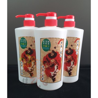 【錦桂】安欣香茅薄荷抹草三合一沐浴乳 / 手工皂清潔沐浴品 / 700ml / 臺灣製造