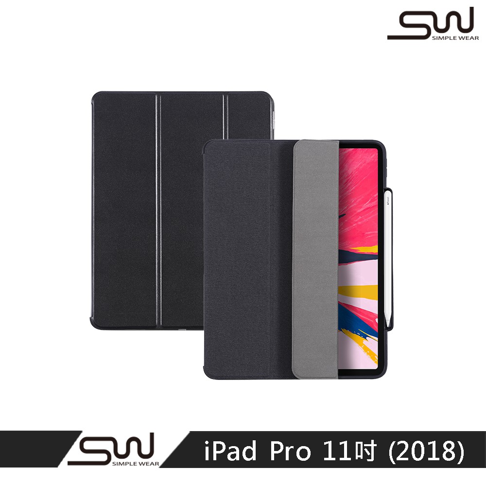 【SIMPLE WEAR】 iPad Pro 11吋 (2018) 專用 CoverMate 保護套-皮革黑 布紋黑