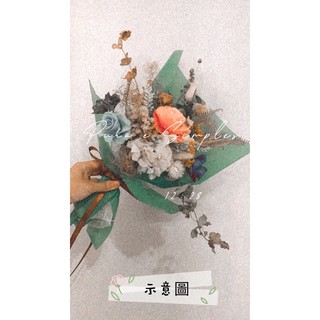 客製化花束乾燥花 優惠推薦 21年6月 蝦皮購物台灣