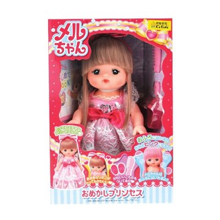 【華泰玩具】2016公主長髮小美樂娃娃 /PL51277 頭髮會變色